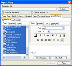 Виділення відразу кількох полів