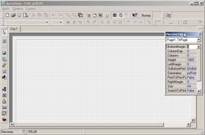 Дизайнер звітів