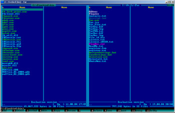 Файловий менеджер