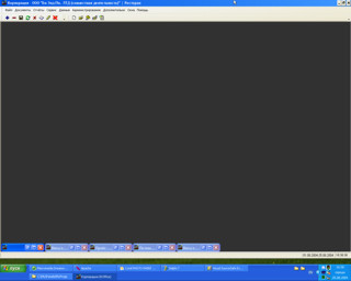 Мінімізувати усі вікна
