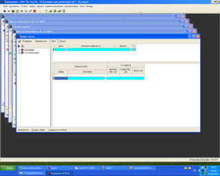 Каскадне розташування вікон