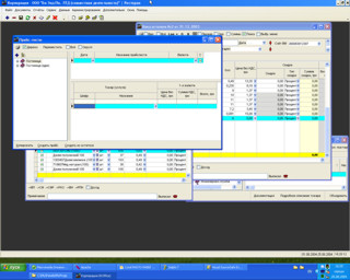 Хаотичне розташування вікон