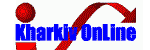 Харків on-line