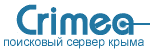 Пошуковий сервер Криму
